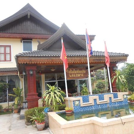 Khampaseuth Hotel Vang Vieng Exteriér fotografie